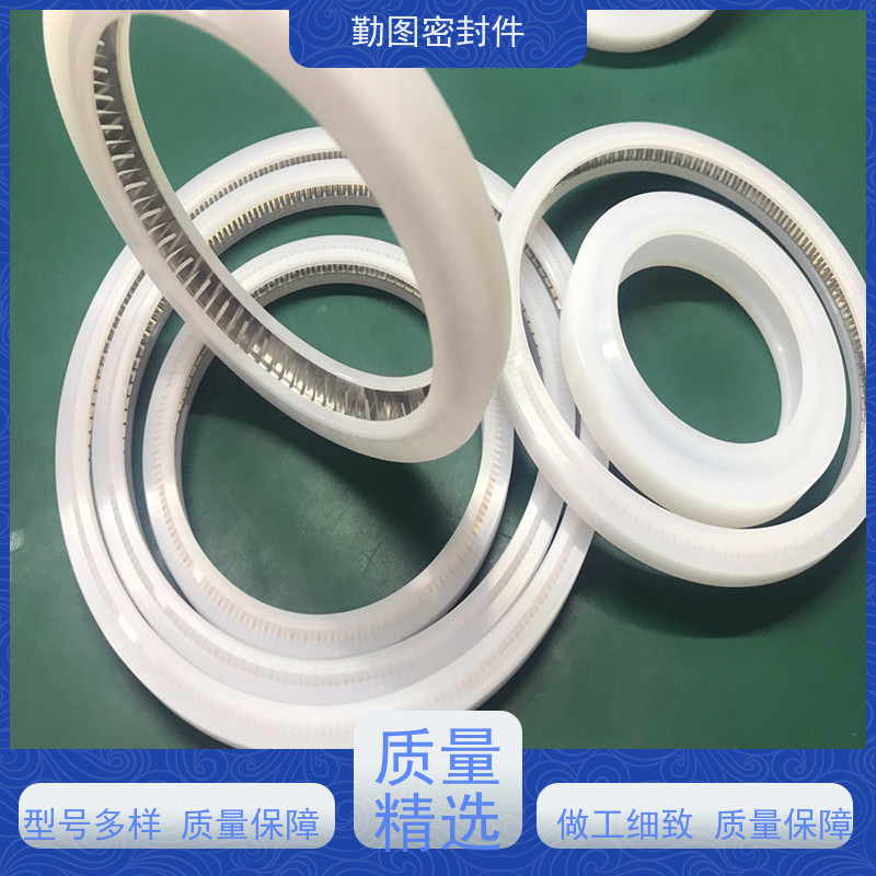 勤图 内开端面泛塞封 降低系统的运行振动和噪声 非标定制