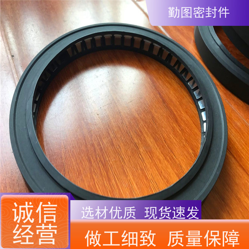 勤图 内开端面泛塞封 有良好的密封性能 规格齐全