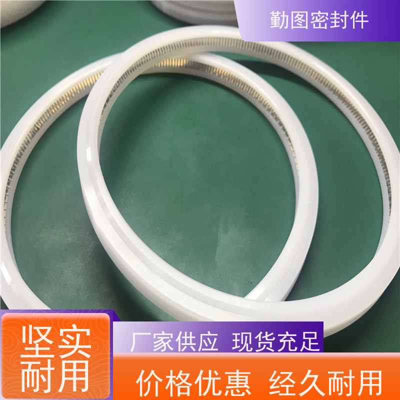 勤图 鹤管密封圈 耐高温 耐腐蚀性 安装方便 拆装便捷