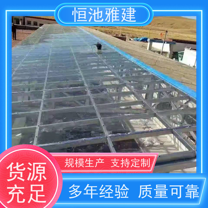 恒池雅建 别墅露台 阳光板封院 上门测量安装