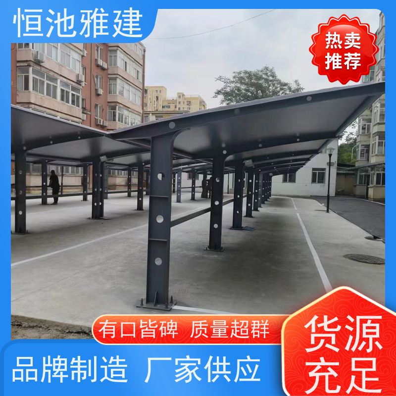 恒池雅建 PC阳光板温室 阳台顶棚 型材供应经销商