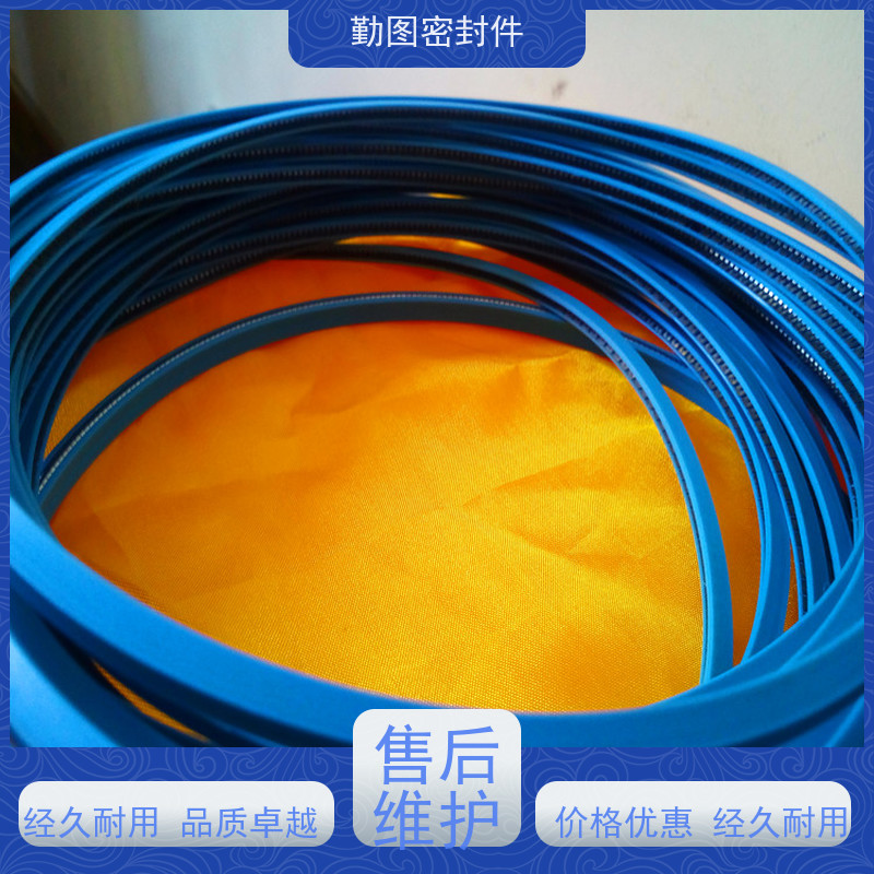 勤图 鹤管密封圈 耐高温 耐腐蚀性 环境适应性好 