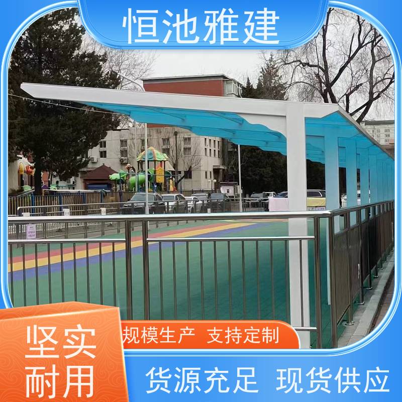 恒池雅建 阳台阳光房改造 屋顶阳光棚 钢化玻璃房 材料施工一站式服务