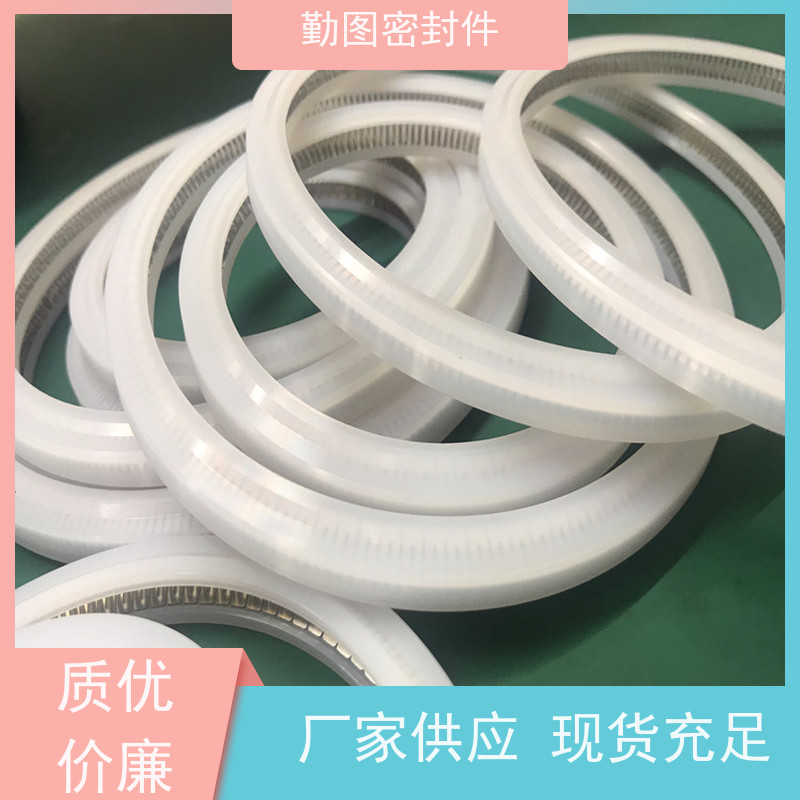 勤图 温蓄能泛塞封 耐高温摩擦系数低 满足各种应用要求