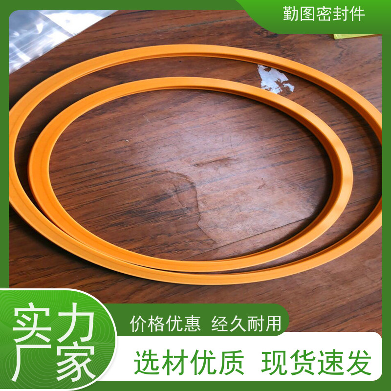 勤图 鹤管旋转接头专用主密封圈 耐高温摩擦系数低 支持定制