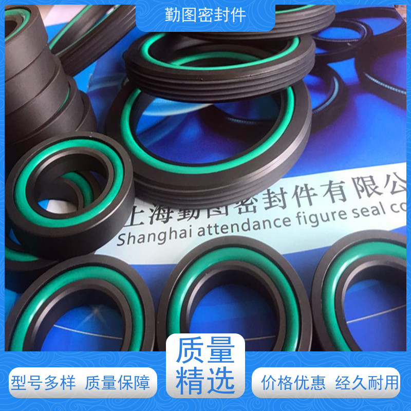 勤图 温蓄能泛塞封 能够提供可靠的密封性能 支持定制