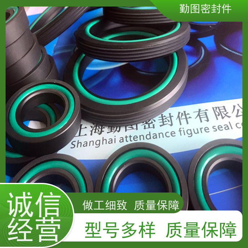 勤图 鹤管密封圈 耐磨,耐压,耐腐蚀,耐高温 易于清洗和维护