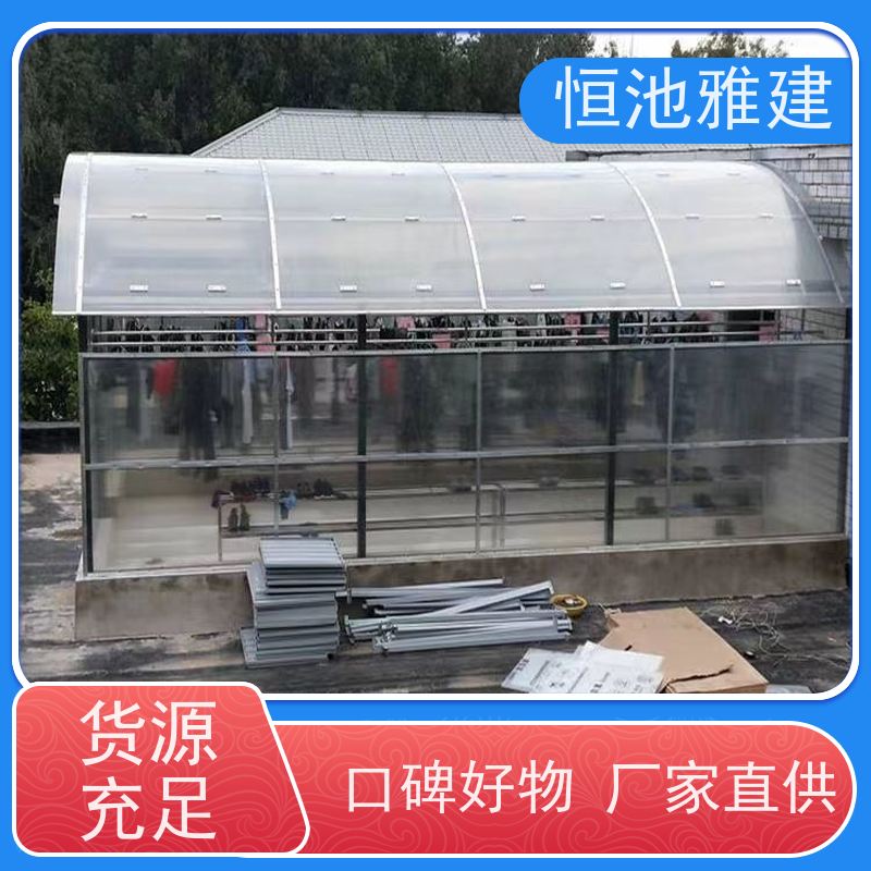 恒池雅建 别墅露台温室 阳光棚设计 晾衣棚搭建 晒衣房快速上门施工