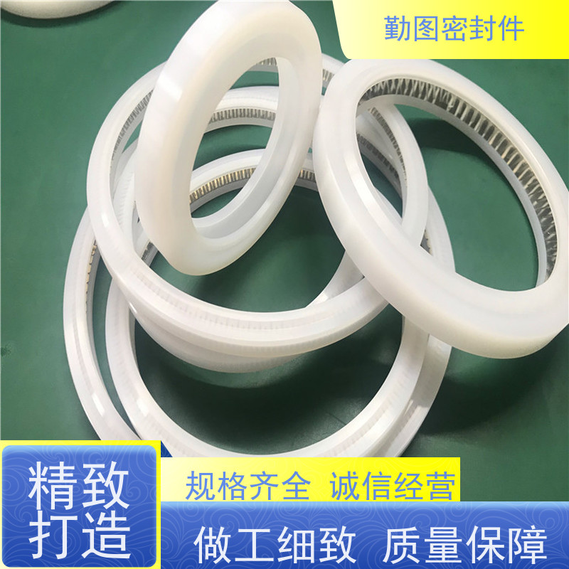 勤图 LNG低温端面泛塞封 有良好的密封性能 环境适应性好 