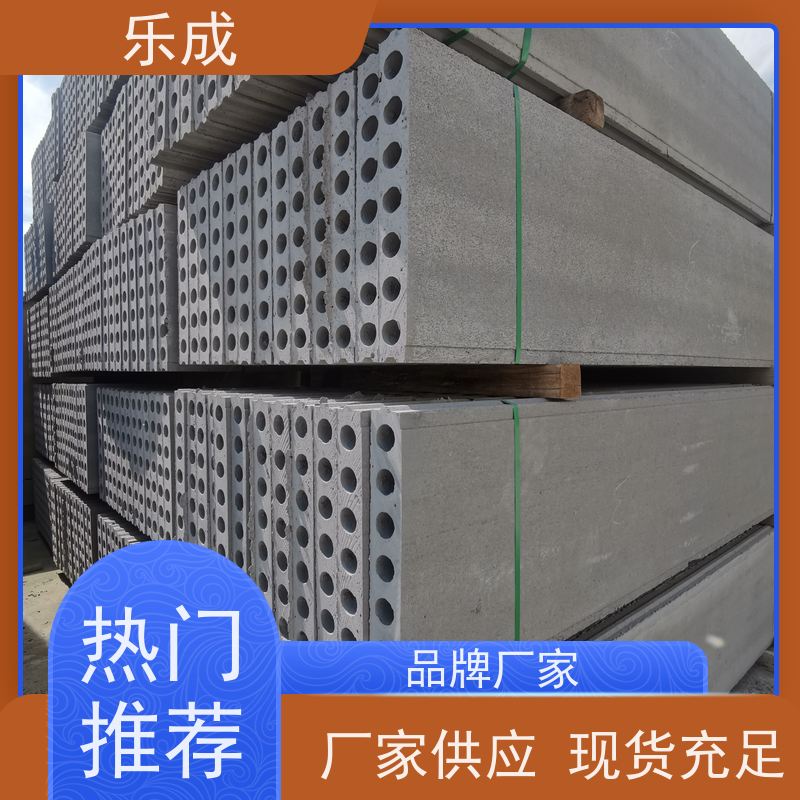 乐成 40/50/60宽规格齐全 支持定制 防火隔墙板 品质优良 性能稳定