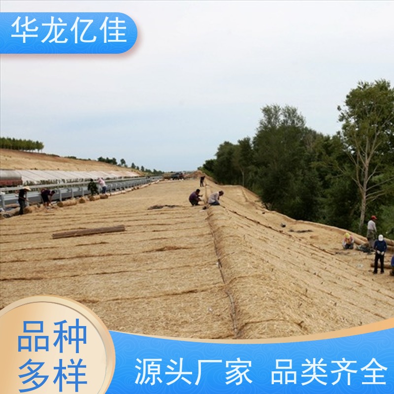 全新 护坡草毯 规格多样 矿山修复 颜色金黄色 耐腐蚀