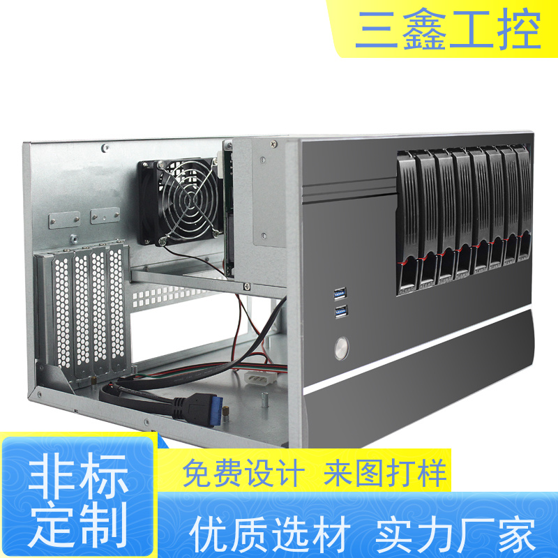 非标定制1U电力通讯工业机箱 螺丝机外壳 自主研发 库存足 放心选购 