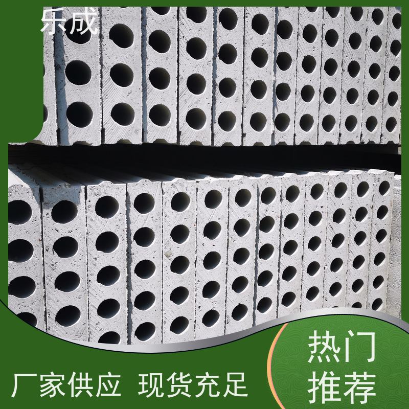 乐成 源头厂家 降低成本 当天可发货 预制隔断墙板 品质优良 性能稳定