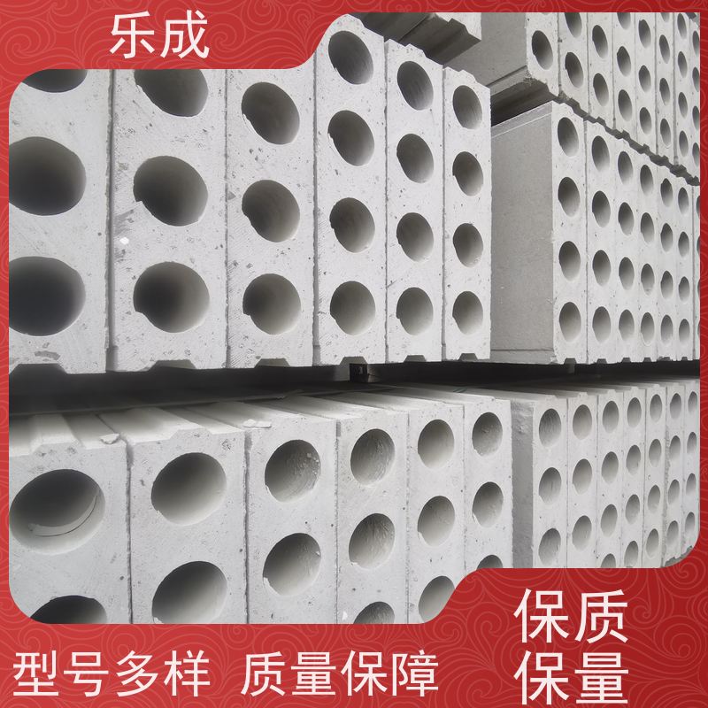 乐成 防潮防火 支持定制 当天可发货 预制成品隔墙板 保质保量 诚信经营