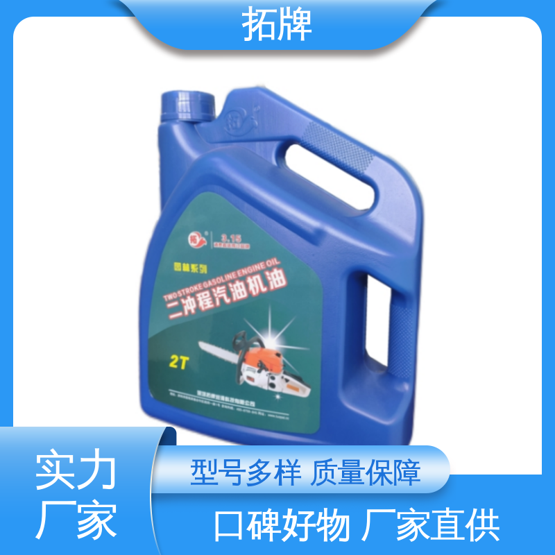 拓牌 柴油机油 抗氧化 车用汽车发动机保养润滑油