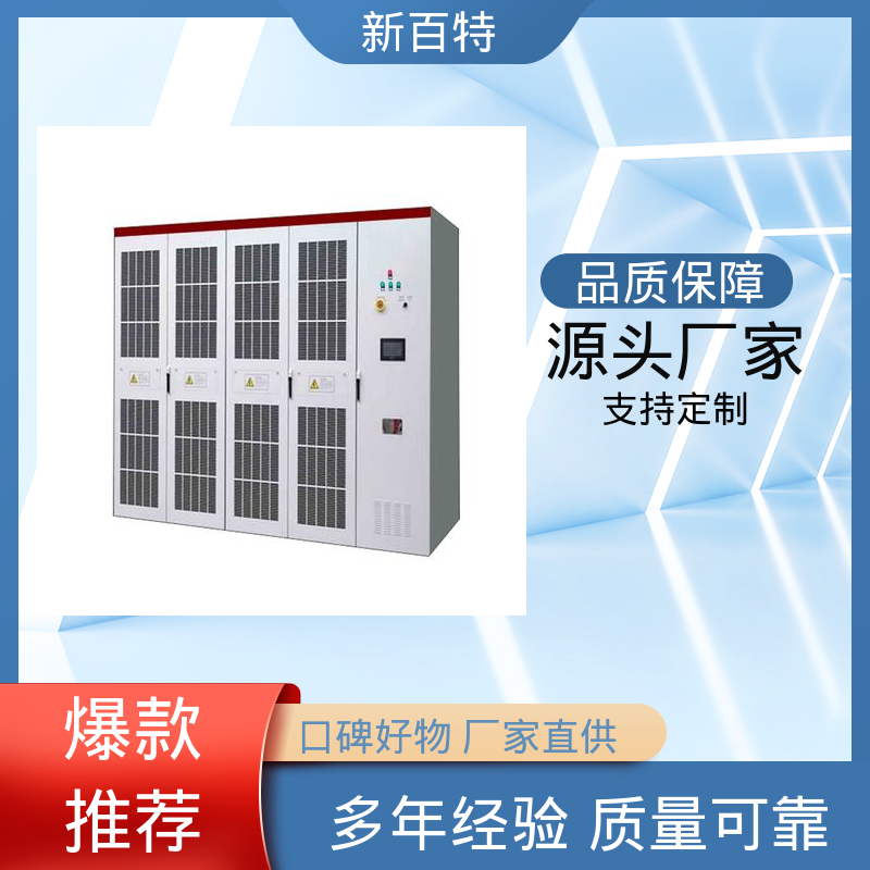 图6
