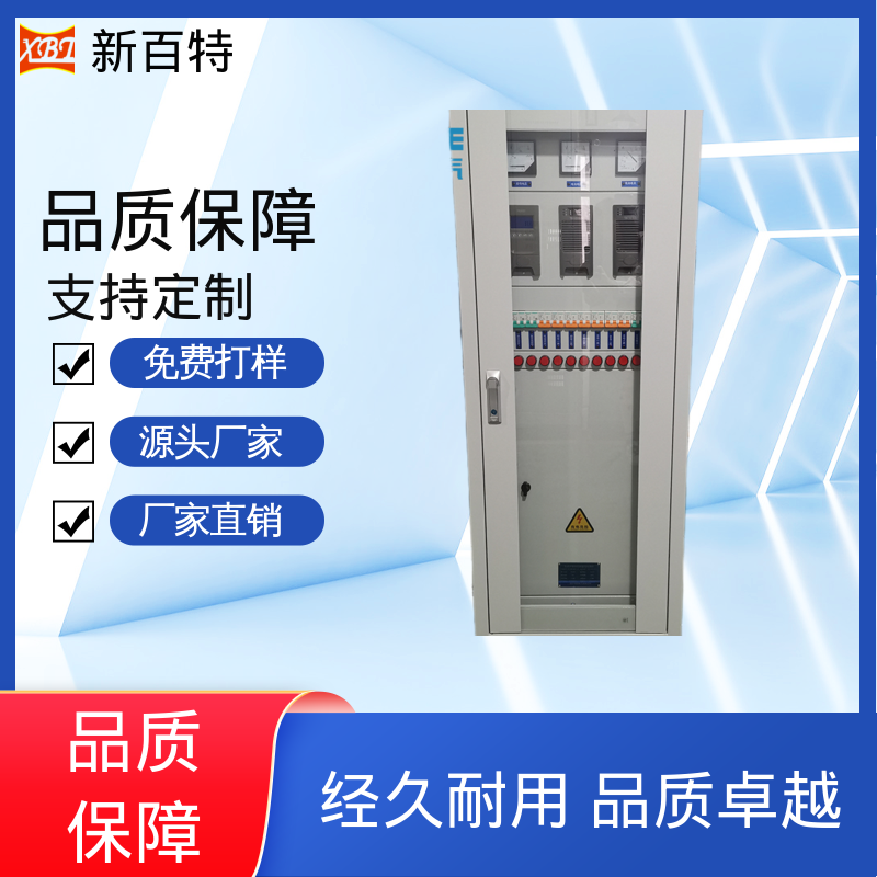 图6