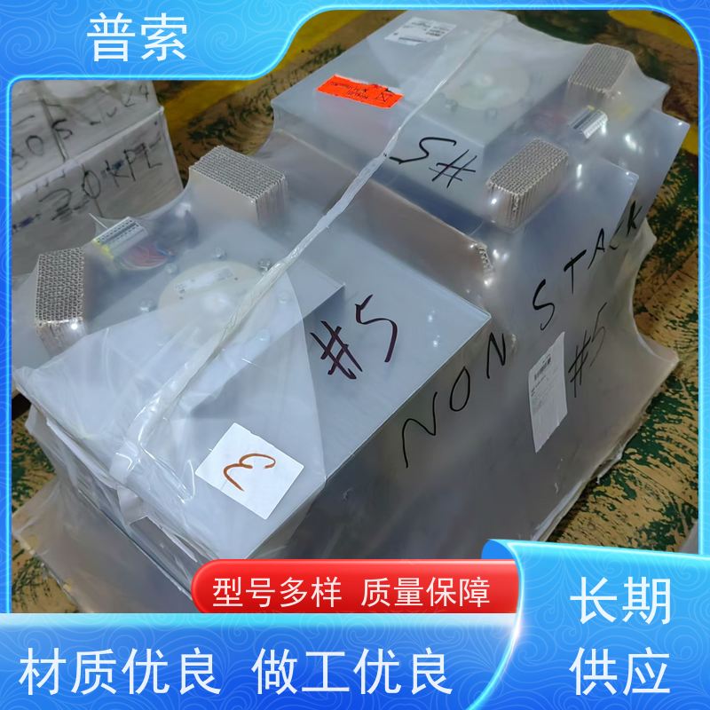 德国进口 Witt 143-019 开关阀