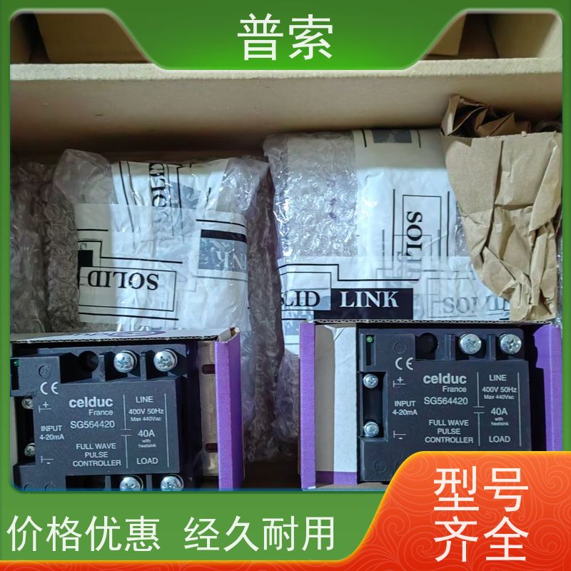 德国进口 SIEMENS 3RF2320-1AA04 继电器