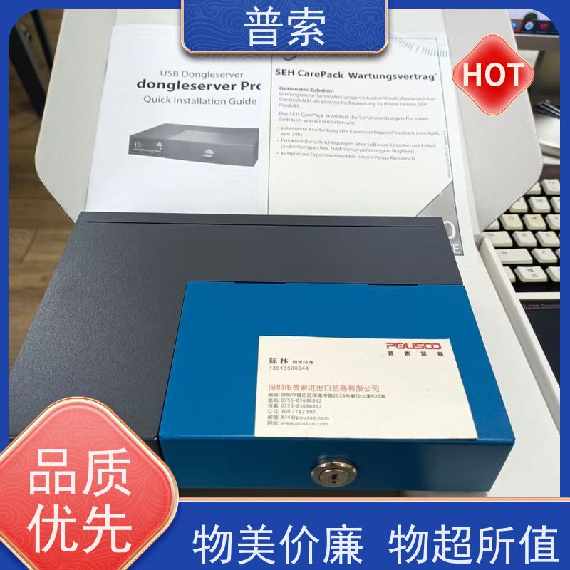 德国进口 Studer XTM4000-48 STUD-XTM4000-48 逆变器