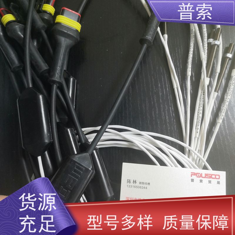 德国进口 APV L772461 密封件