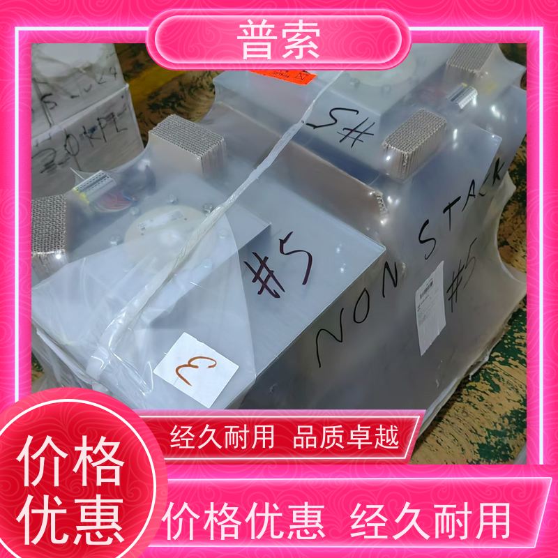 德国进口 EGE IGMF 005 GOP/20meter P30706/20 电感传感器