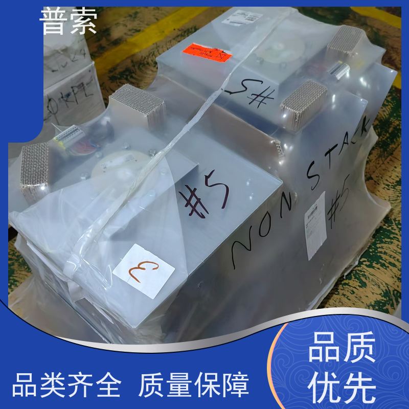 德国进口 IBS HT19 磁铁