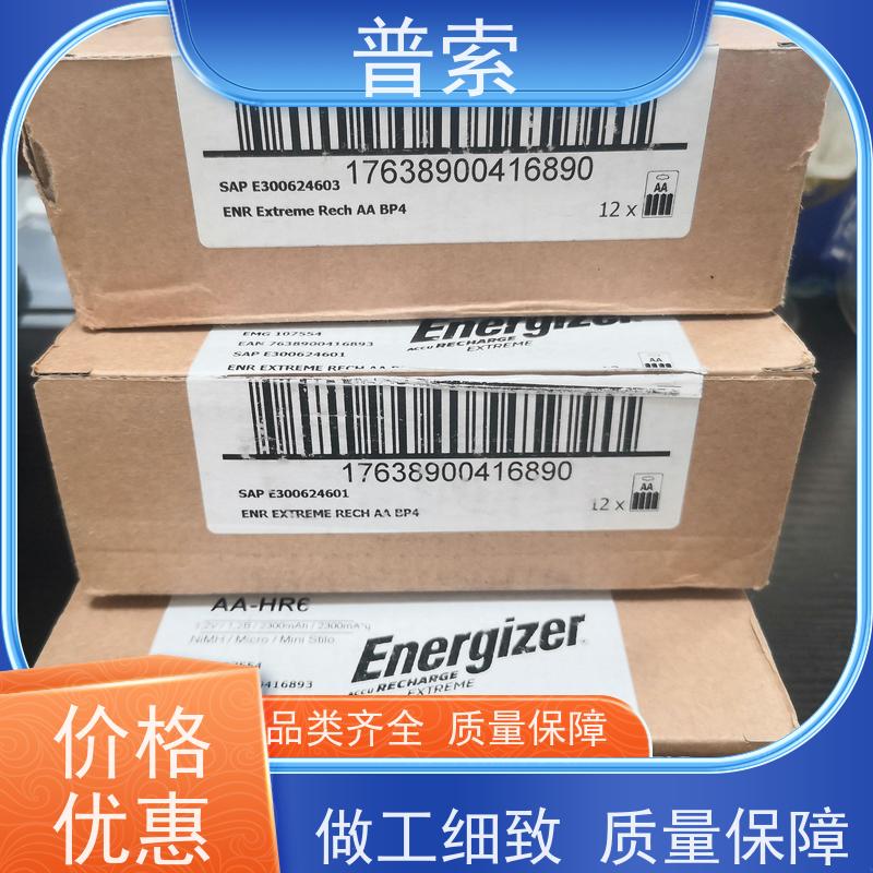 德国进口 Dr.TRETTER AN32-510 公差环