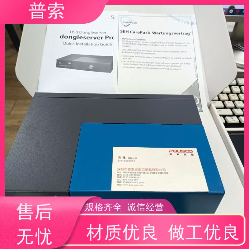 德国进口 WIKA MAHXXDN XX170140107 压力传感器