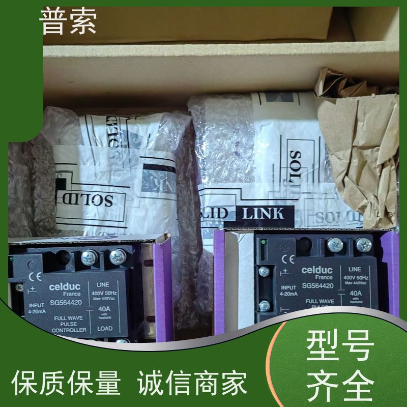 德国进口 ELESTA SIF422024VDC 继电器