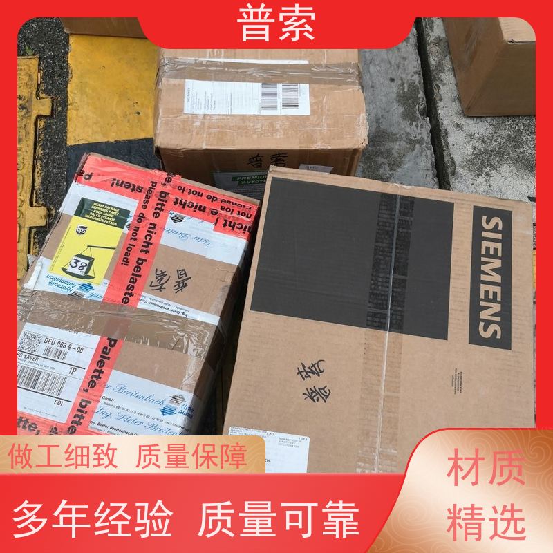 德国进口 di-soric BE-DOME60/50-RGB-T4 209927 照明灯