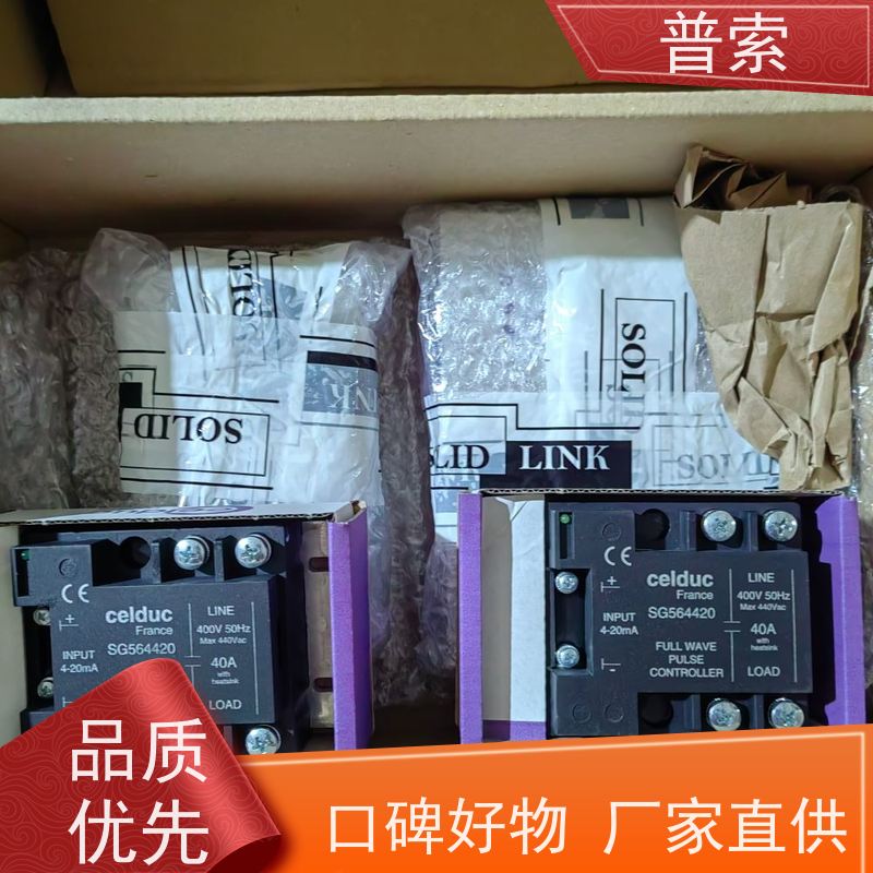 德国进口 Bürkert Typ: 8323 417692 压力传感器