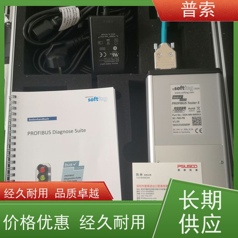 德国进口 tec 0.5543TECAB35 电机