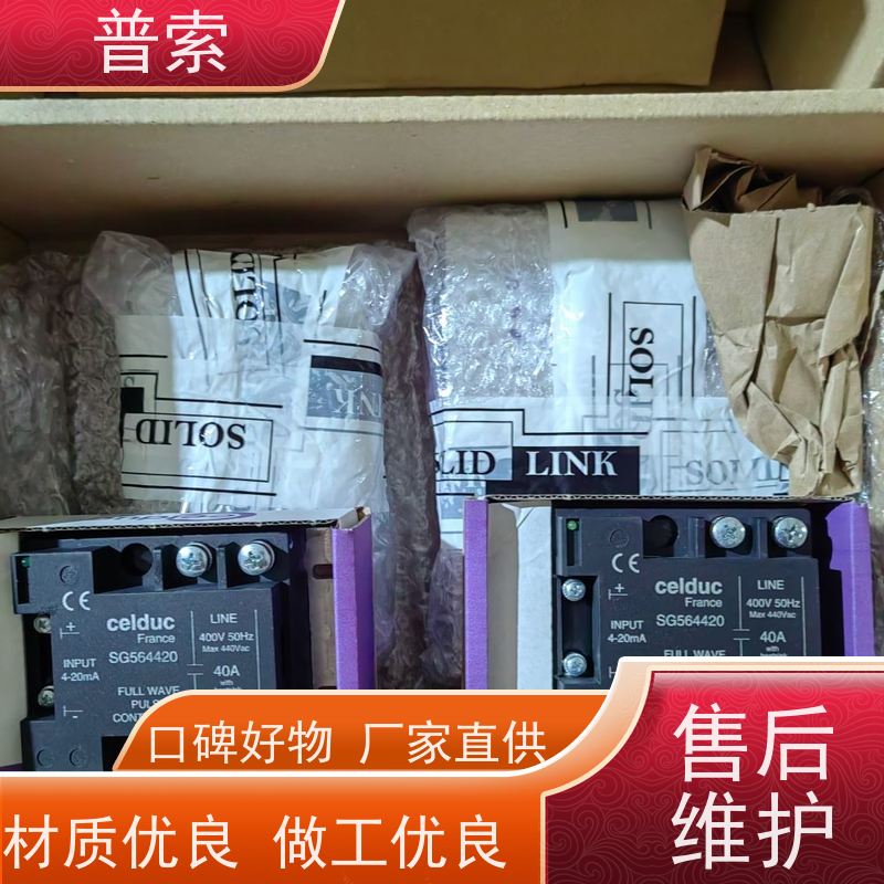 德国进口 Concentric W15A1-1840140 WM15A1C280B05KA163N 液压齿轮泵