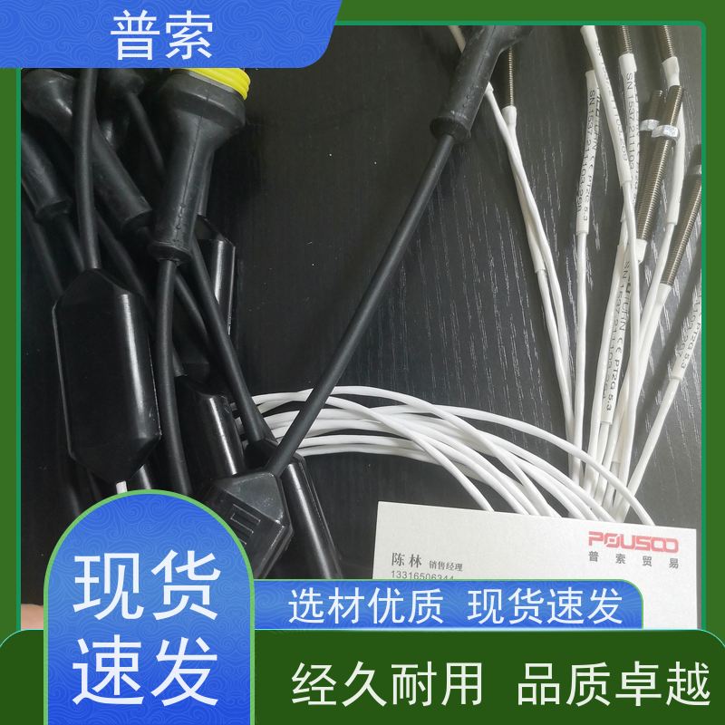 德国进口 APV J04920015 J04920015 轴瓦