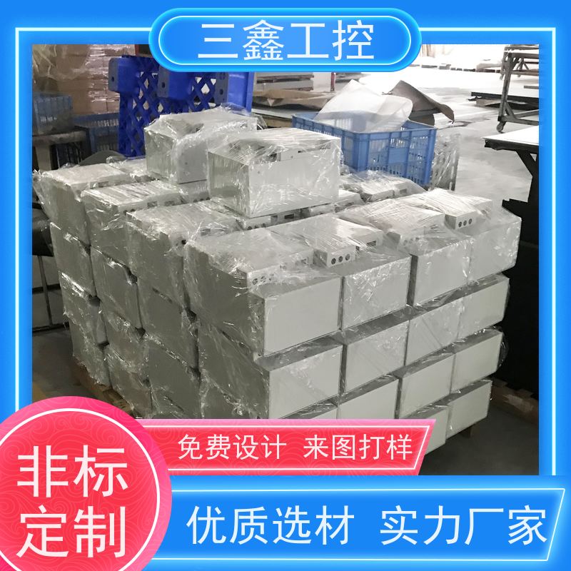 深 圳三鑫1U控制机箱 螺丝机外壳 来图定制加工