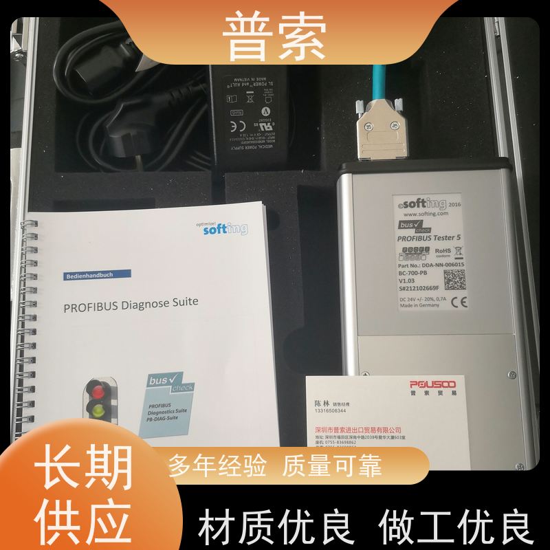 德国进口 jenaer 23S31-0300-00000-55(10) 电机