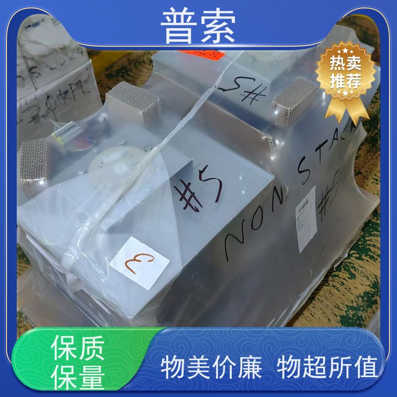 德国进口 VESTER PSI-20-30/3-P 6334-00000-3002 光电传感器
