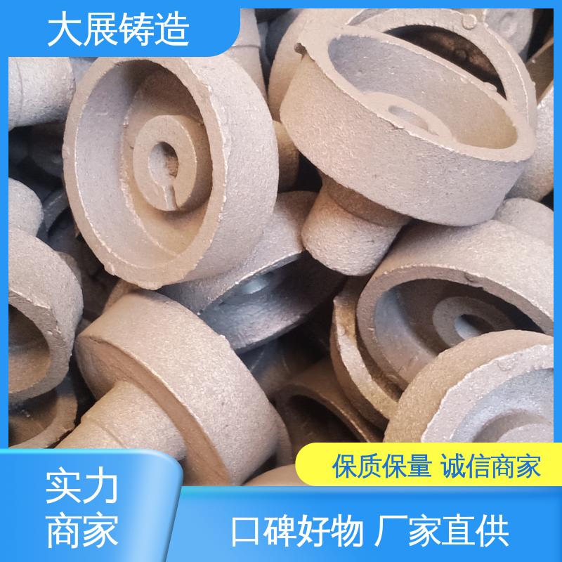 大展供应 浇筑件 开模加工五金机械配件 精密机床铸件 外滑块 