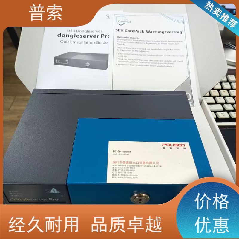德国进口 Bürkert 8694 227411 阀门定位器