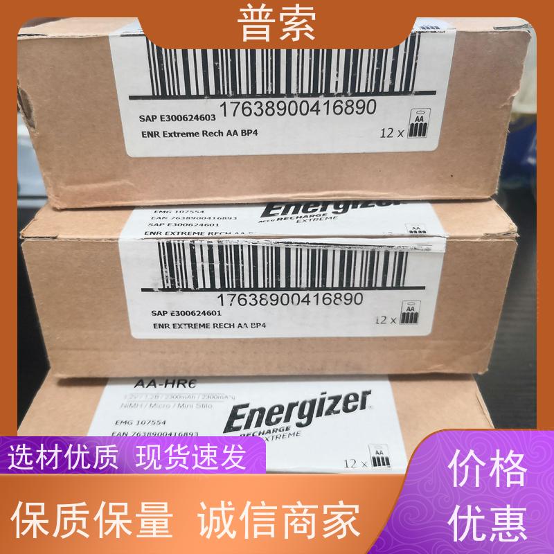 德国进口 TR 307-00609 位移传感器
