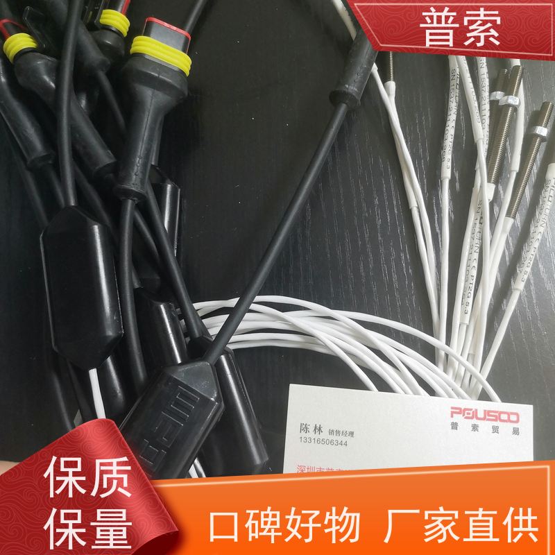 德国进口 SAMTEC SAM20158 DW-03-08-T-S-301 接插件