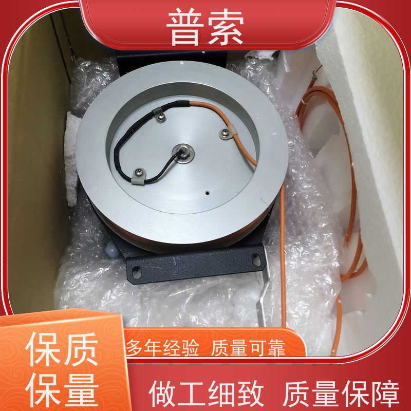 德国进口 ACAM PT2G-BD 振动控制器