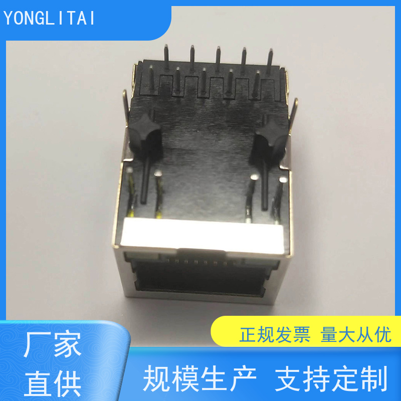 RJ45接口连接器 带灯无灯 网络变压器 电信光纤端口 RA19013G08GA型