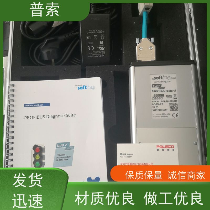 德国进口 Bürkert 8792 206611 阀门定位器