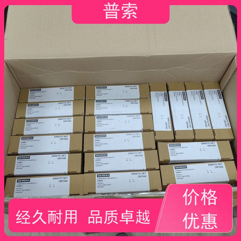 德国进口 EPUTEC BP4040 过滤器