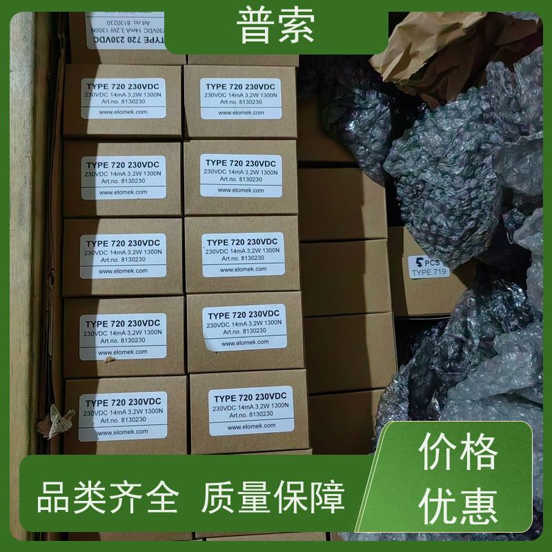 德国进口 SUCO 0185-46003-1-003 压力传感器