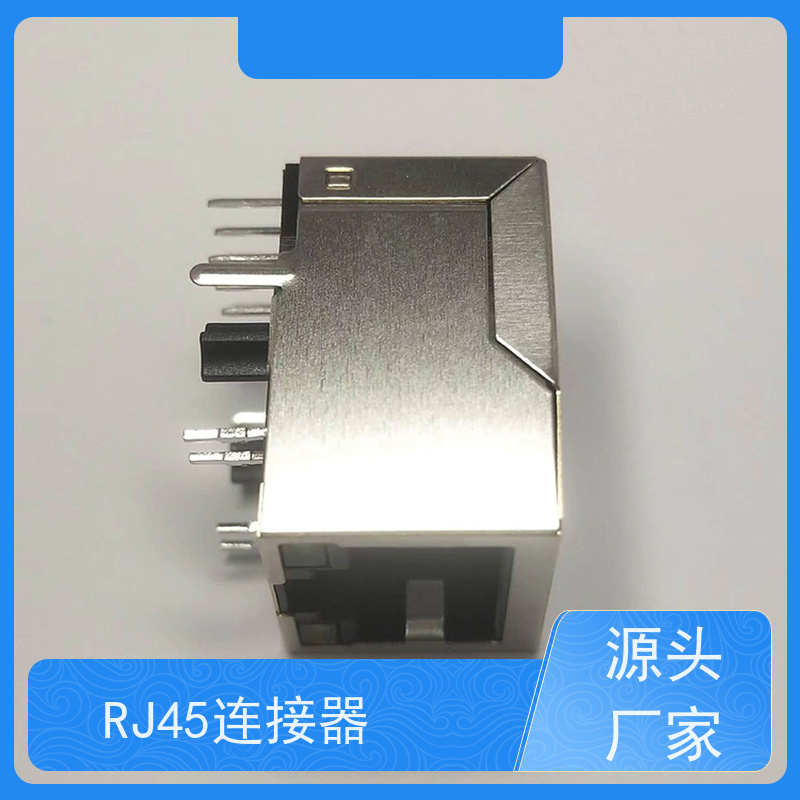 千兆网口RJ45 传输100base 连接头 接口 RA19013G08GA