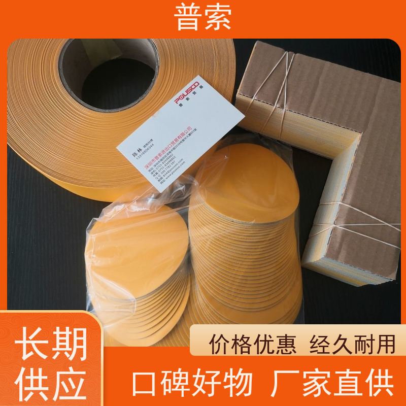 德国进口 HYDAC ZBE 08-05 电缆