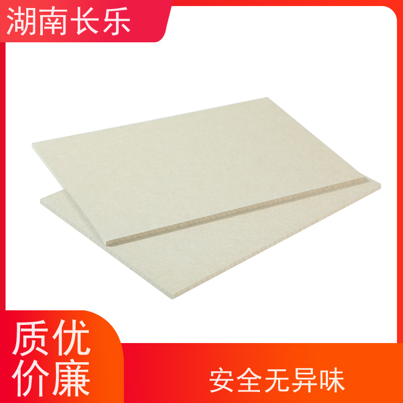 长乐建材 纤维增强硅酸钙板 轻质防潮 表面光洁 绝干密度低